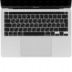 Apple Macbook Pro 13