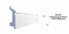 Плинтус Kr012P