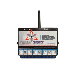 Сотовая система контроля отопительного оборудования Галан-GSM в интернет-магазине ЯрТехника