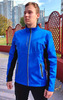 Утеплённый лыжный костюм ArsWear Blue Training со спиной мужской