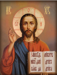 Икона Спасителя
