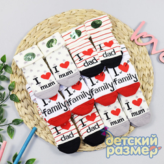 Носки