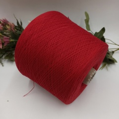 Amber M.Oro SM7186 Rhubarb Red Гранат