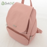 Сумка Саломея 502 розовая пудра (рюкзак)