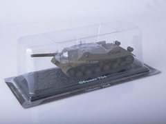 Tank Object-704 Our Tanks #11 MODIMIO Collections 1:43