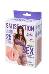 Мастурбатор-вагина Satisfaction Magazine №25 - 
