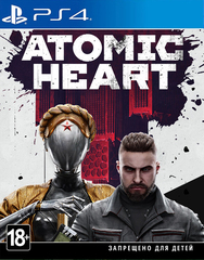 Atomic Heart (диск для PS4, полностью на русском языке)