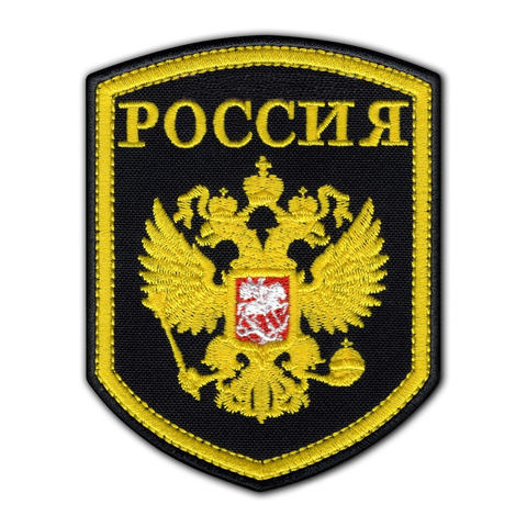 Патч Герб России (черный)