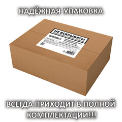 Вешалка-плечики трансформер 2 комплектА (10 плечиков) металл с покрытием белые BRABIX