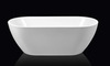 BelBagno BB70-1500 Отдельностоящая, овальная акриловая ванна в комплекте со сливом-переливом цвета хром 1500x750x570