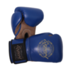 Перчатки  Fight Expert Leather Blue