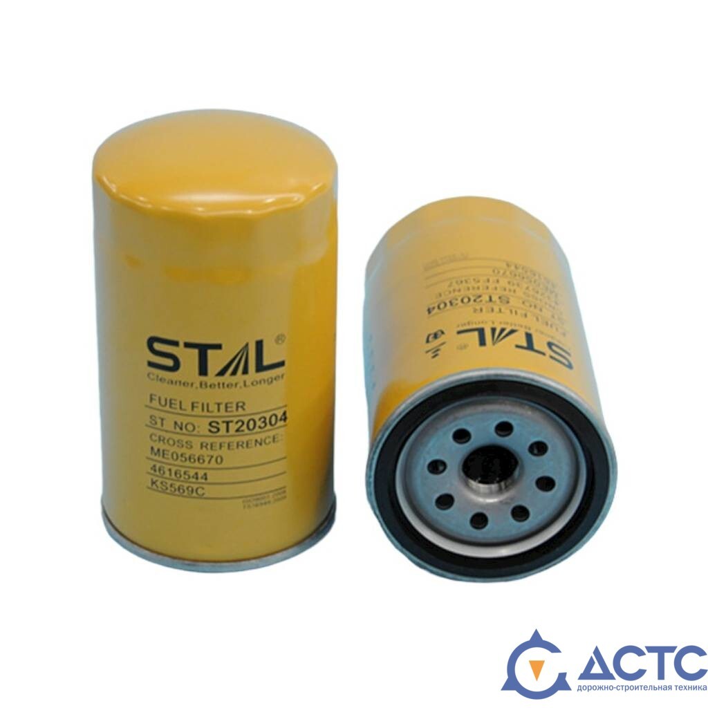 ST20304 фильтр топливный STAL | Фильтры для спецтехники