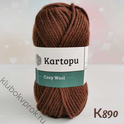 KARTOPU COZY WOOL K890, Коричневый