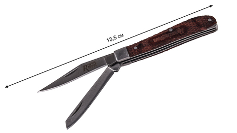 Нож складной  Remington Anniversary 200 Years Trapper