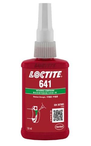 Loctite 641 (Локтайт 641) - втулочный фиксатор средней прочности - 50 мл