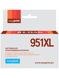 Картридж EasyPrint IH-046 №951XL для HP Officejet Pro 8100, 8600, 251dw, 276dw, голубой