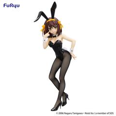 Фигурка FuRyu The Melancholy of Haruhi Suzumiya: BiCute Bunnies Haruhi Suzumiya