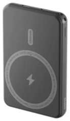 Внешний аккумулятор OLMIO QM-06 5000 мАч серый