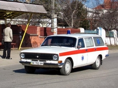 GAZ-24-13 Volga Medical Service Ambulance 1:43 DeAgostini Auto Legends USSR #207