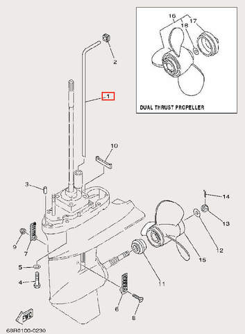 Трубка водяная Φ8×0.8 для лодочного мотора F9,9 Sea-PRO