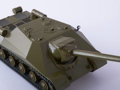 Tank Object-704 Our Tanks #11 MODIMIO Collections 1:43