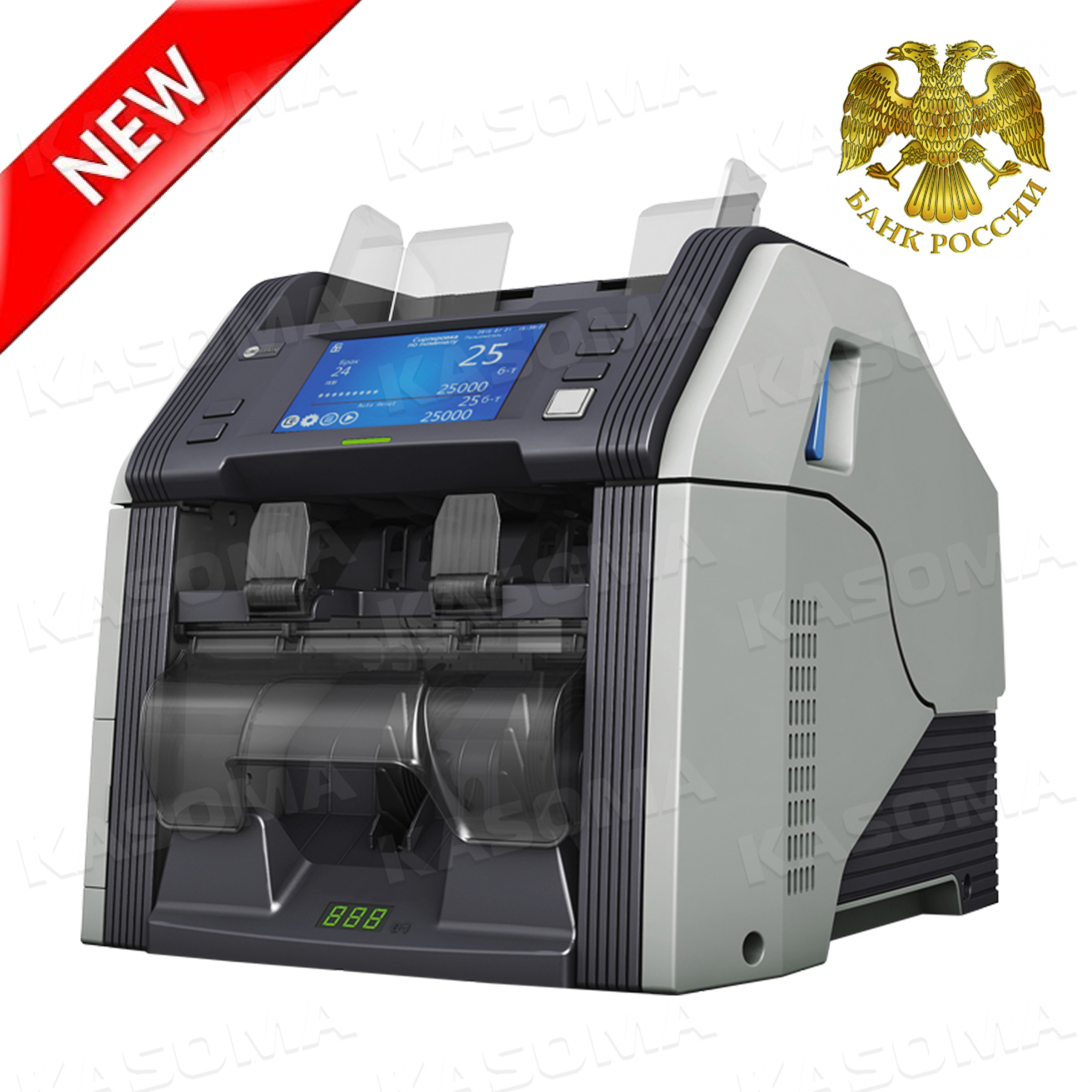 Банковское оборудование. Cassida GRGBANKING cm100v. Сортировщик банкнот GRG Banking cm100v. Счетчик банкнот Mertech v-30. Сортировщик банкнот Ribao BCS-160.