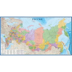 Большая настенная политико-административная карта России 1:3 млн