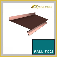 Отлив оконный металлический RALL 5021-Водная синь 0,45мм 2м