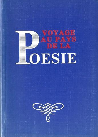 Путешествие в страну поэзии