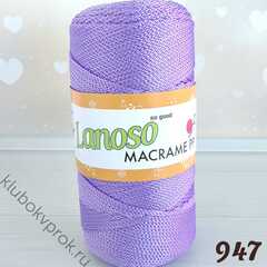 LANOSO MACRAME PP 947, Нежный фиолетовый