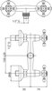 Cezares DIAMOND-DS-01-Sw-N DIAMOND-DS-01-Sw-N Смеситель для душа, хром, ручки Swarovski