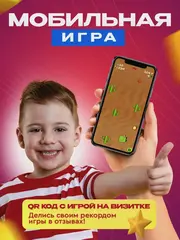 Часы наручные