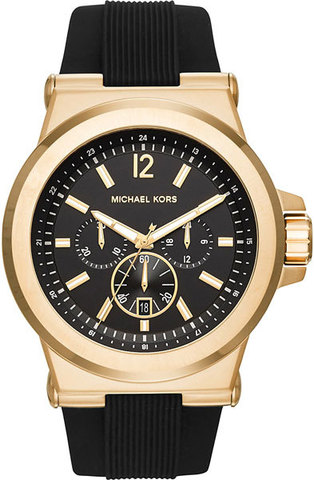 Наручные часы Michael Kors MK8445