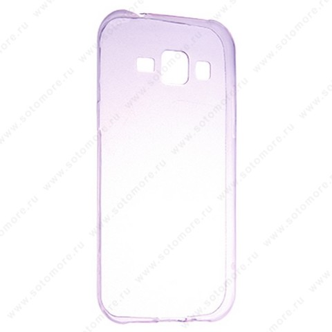 Накладка силиконовая ультра-тонкая для Samsung Galaxy J1 2015 прозрачно-фиолетовая