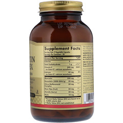 Solgar, Комплекс кверцетина с Ester-C Plus, 100 растительных капсул