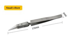 Пинцет реверсивный TWRC-ES135