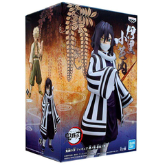 Фигурка Banpresto Demon Slayer: Obanai Iguro