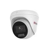 Камера видеонаблюдения IP HiWatch DS-I253L(C)