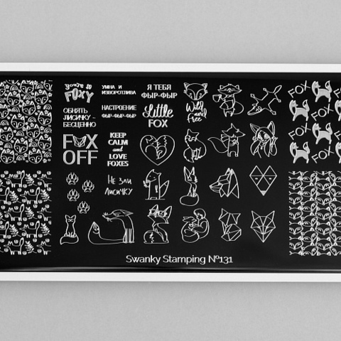 Swanky Stamping, Пластина 131