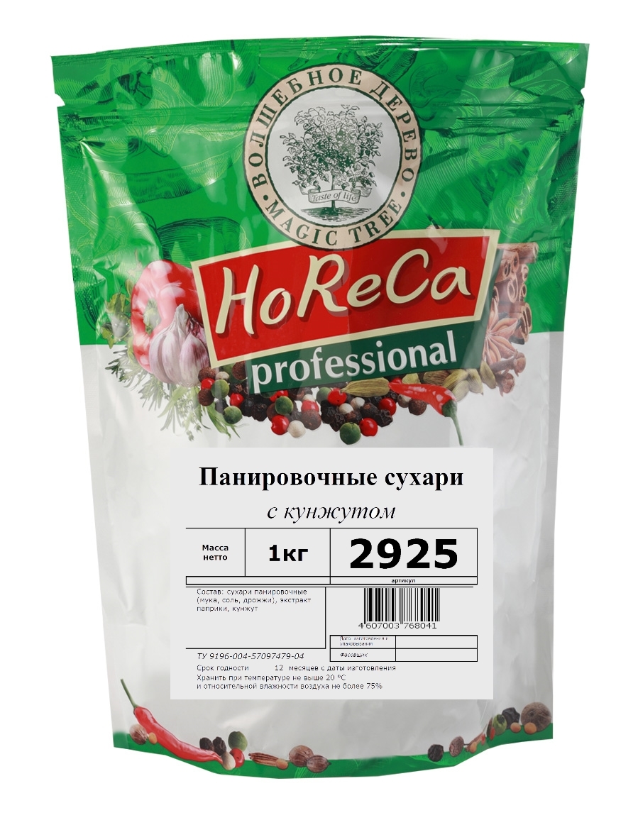 Панировочные сухари с кунжутом ВД HORECA в ДОЙ-паке 1кг