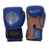 Перчатки  Fight Expert Leather Blue