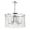 Люстра Odeon Light Raini 4845/6