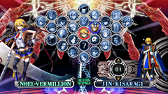 BlazBlue: Chronophantasma Extend (для ПК, цифровой код доступа)