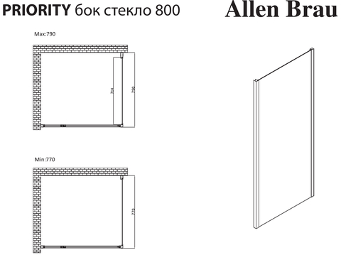 Allen Brau 3.31014.BA Папка для комплектов и наборов