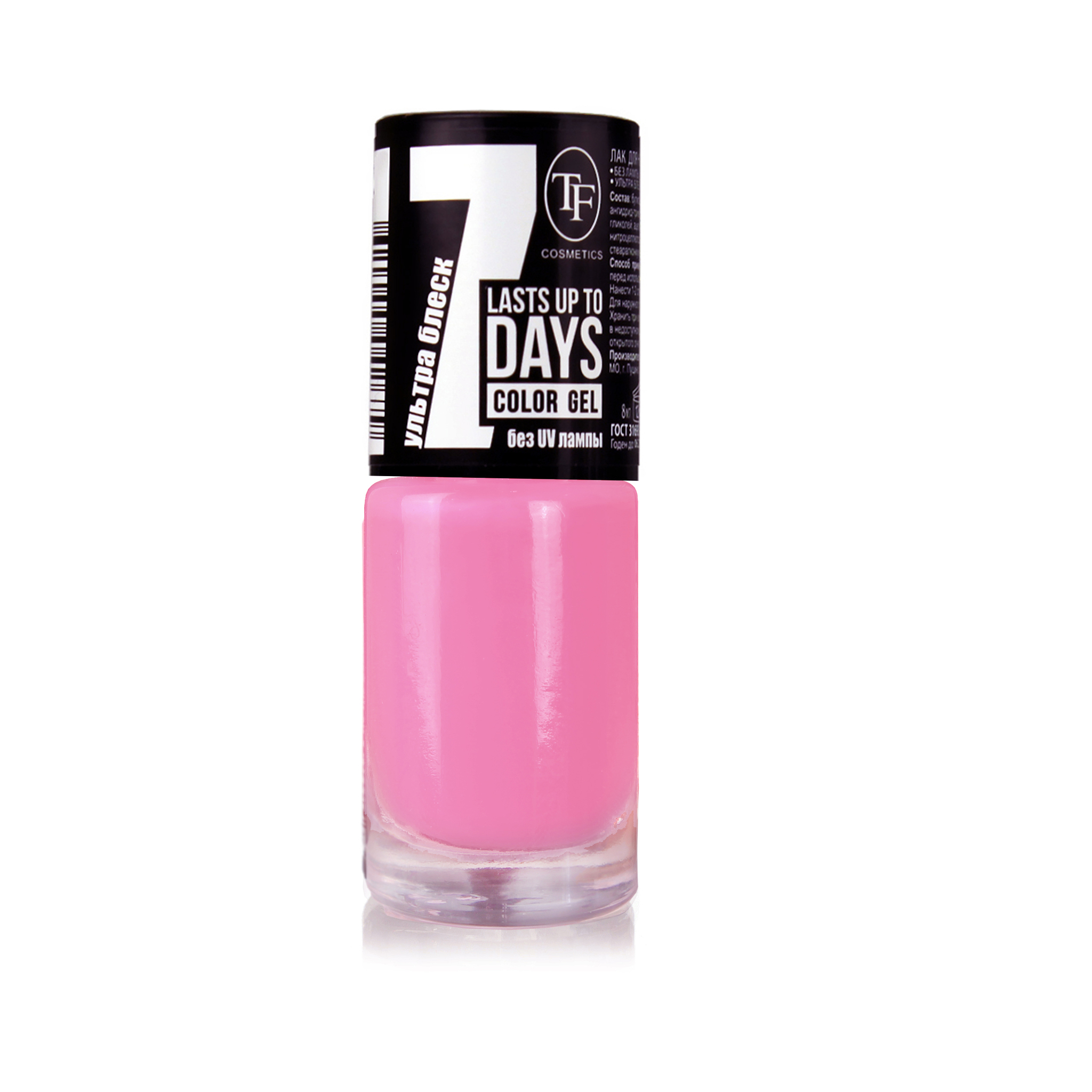TF Лак для ногтей COLOR GEL  тон 227  Lilac Peony/Лиловый пион  8мл