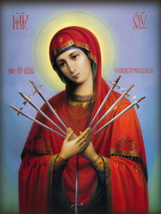 Пресвятая Богородица Семистрельная