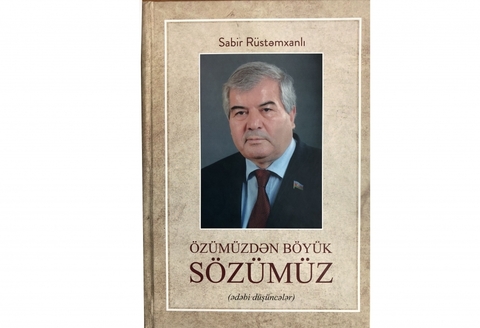 Özümüzdən böyük sözümüz