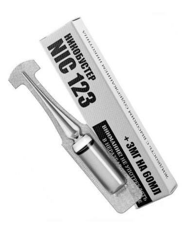 Никобустер NIC123 1.5 мл - упаковка 2 шт