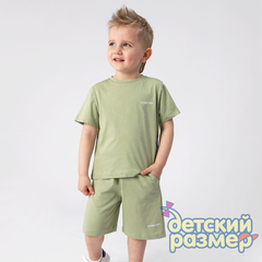 Костюм для мальчиков