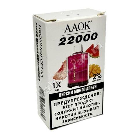Картридж AAOK - Персик Манго Арбуз 22000 затяжек